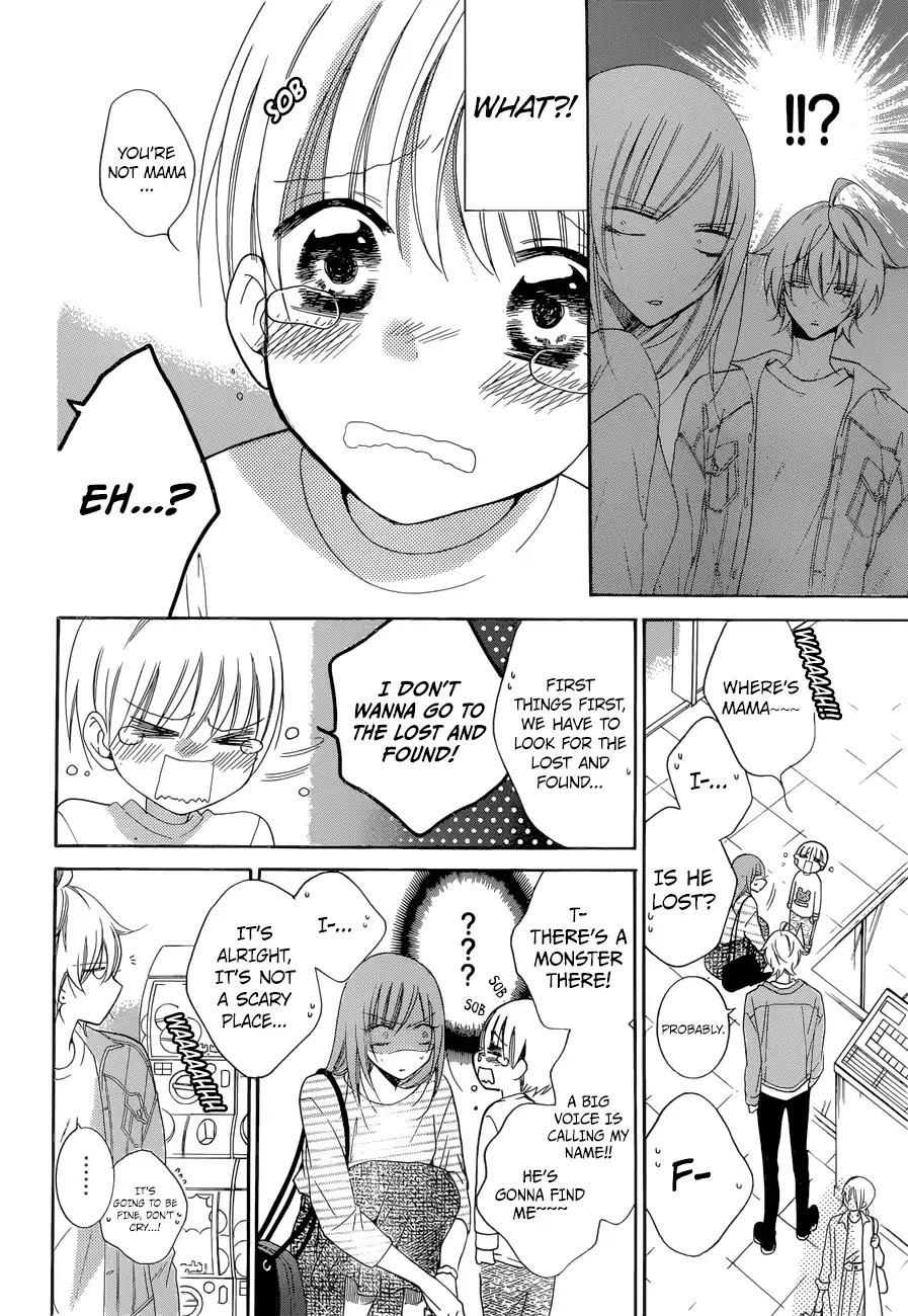 Namaikizakari Chapter 95 page 13 - Chapter 95
