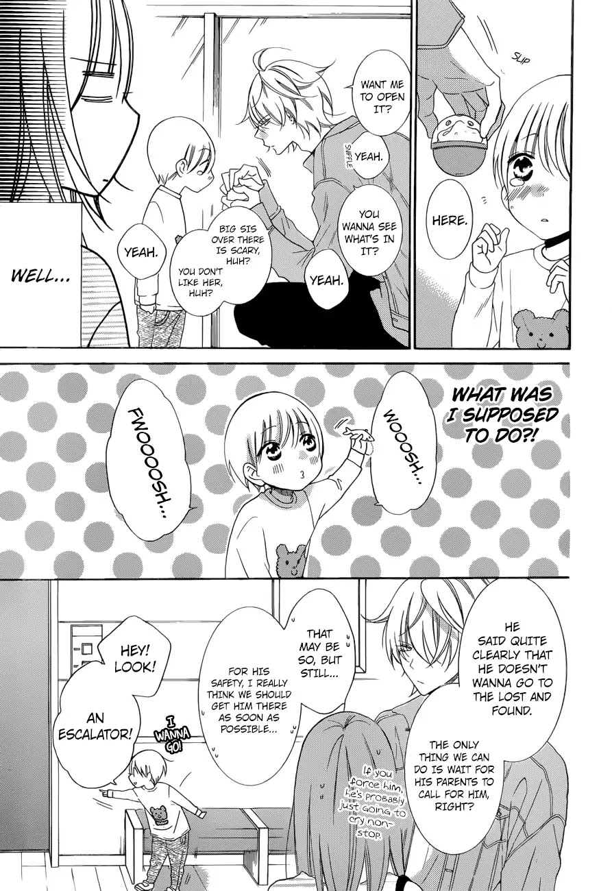 Namaikizakari Chapter 95 page 14 - Chapter 95