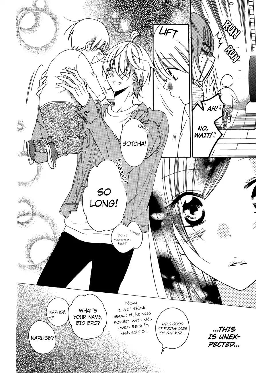 Namaikizakari Chapter 95 page 15 - Chapter 95