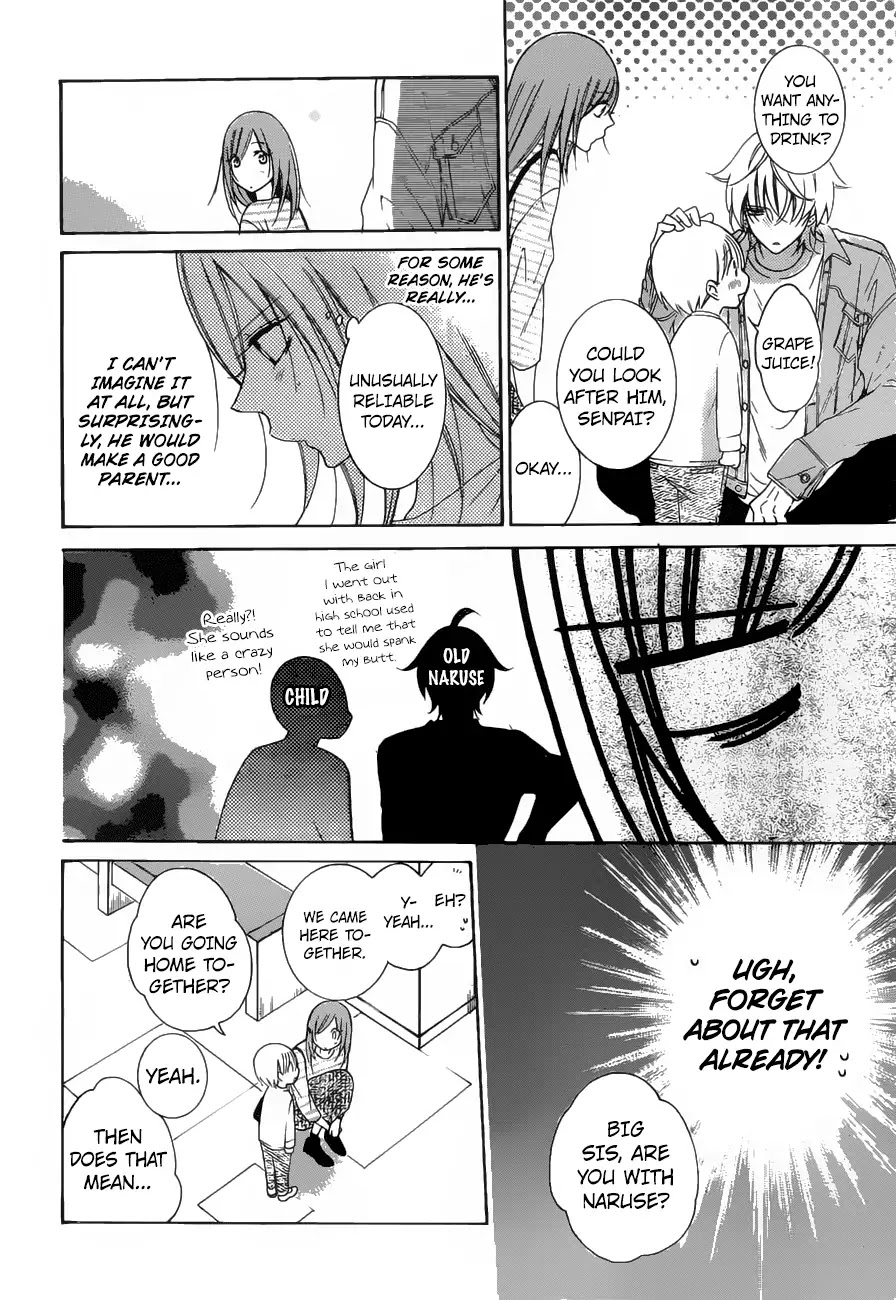 Namaikizakari Chapter 95 page 17 - Chapter 95