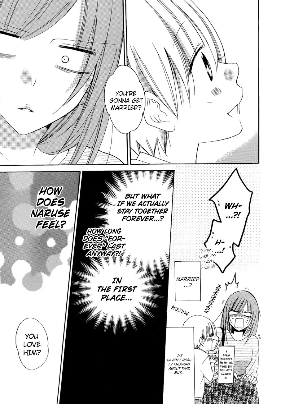 Namaikizakari Chapter 95 page 18 - Chapter 95