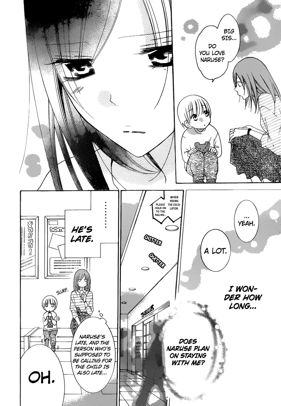 Namaikizakari Chapter 95 page 19 - Chapter 95