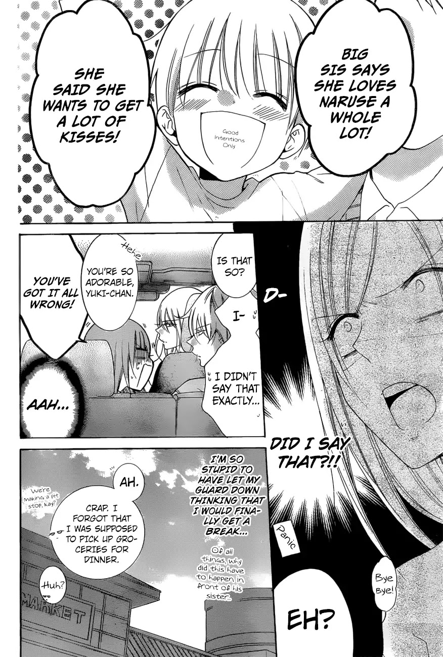 Namaikizakari Chapter 95 page 23 - Chapter 95