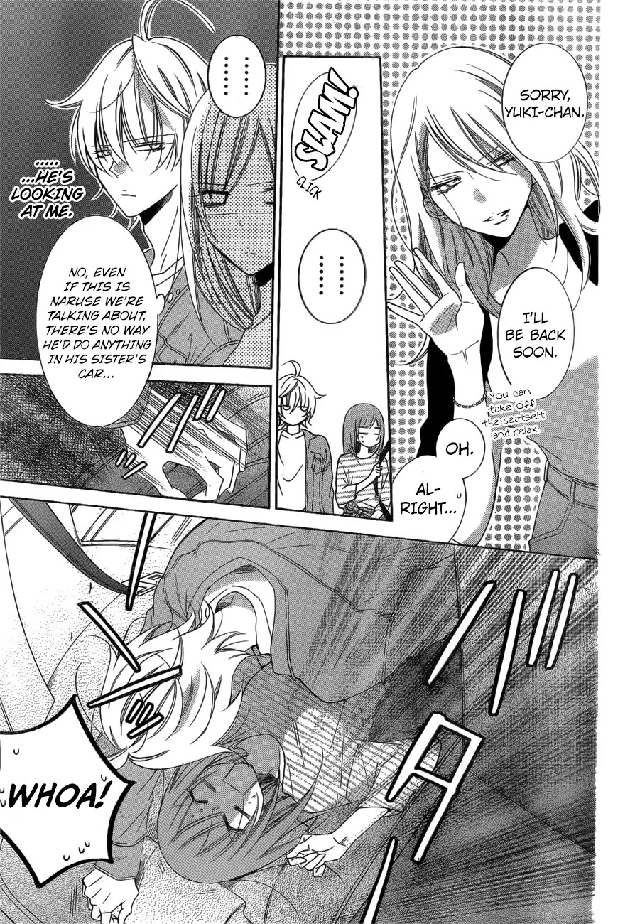 Namaikizakari Chapter 95 page 24 - Chapter 95