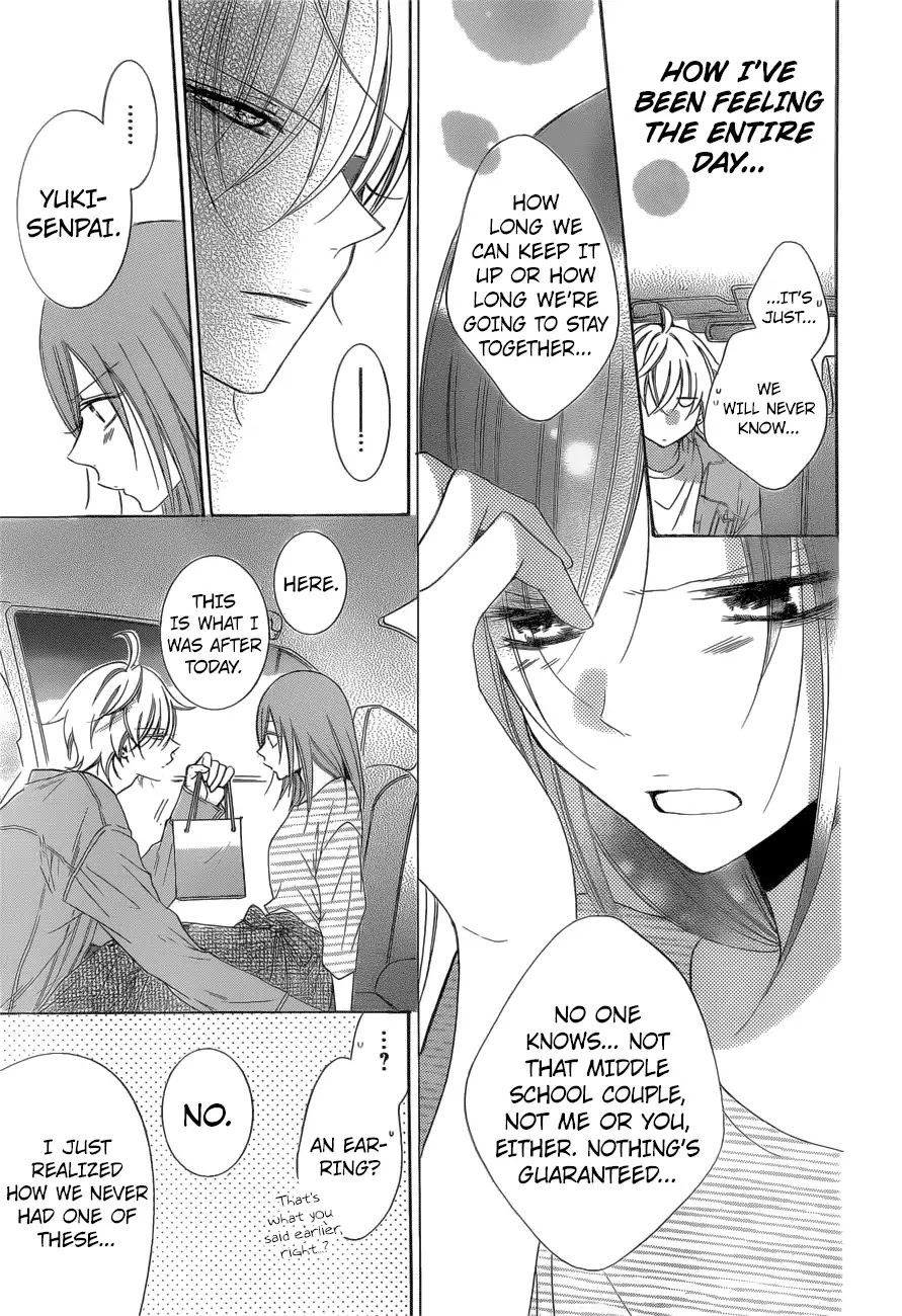 Namaikizakari Chapter 95 page 26 - Chapter 95