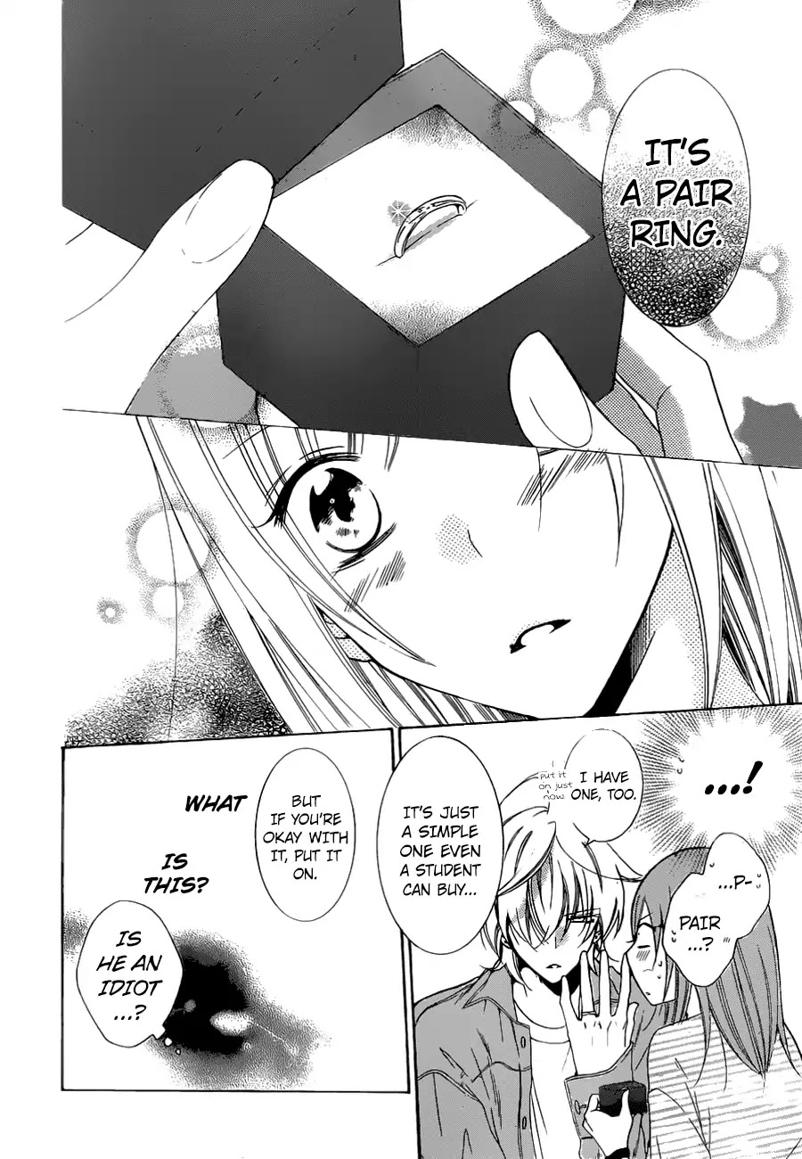 Namaikizakari Chapter 95 page 27 - Chapter 95