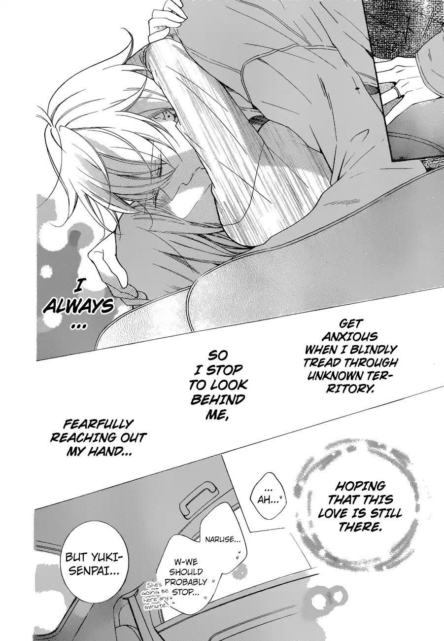 Namaikizakari Chapter 95 page 29 - Chapter 95