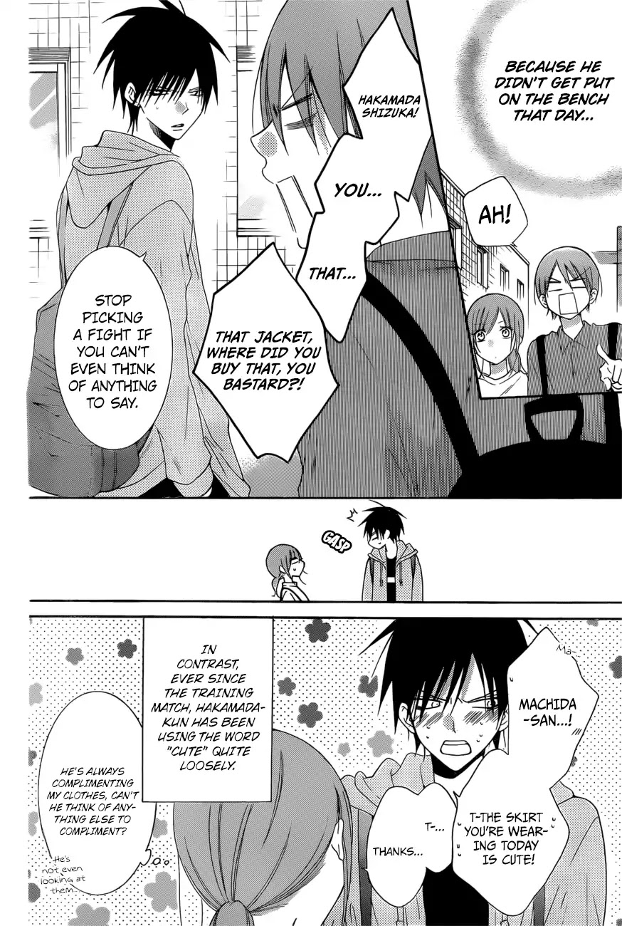 Namaikizakari Chapter 95 page 5 - Chapter 95