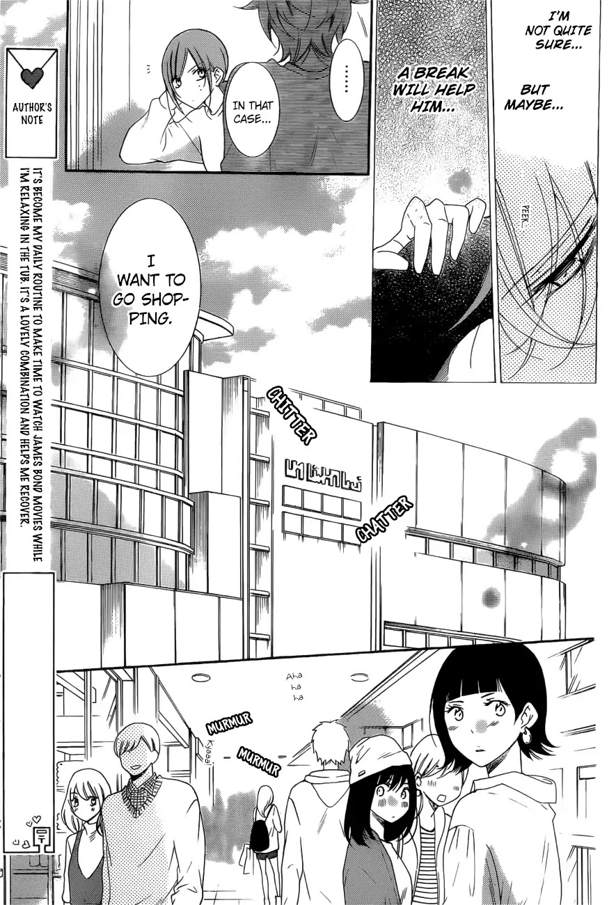 Namaikizakari Chapter 95 page 8 - Chapter 95