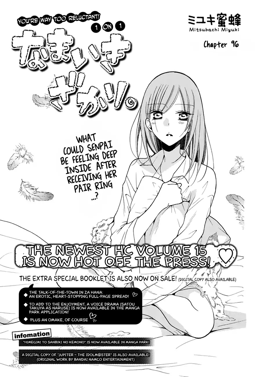 Namaikizakari Chapter 96 page 1 - Chapter 96