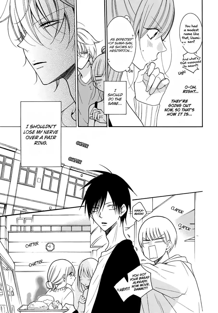 Namaikizakari Chapter 96 page 10 - Chapter 96