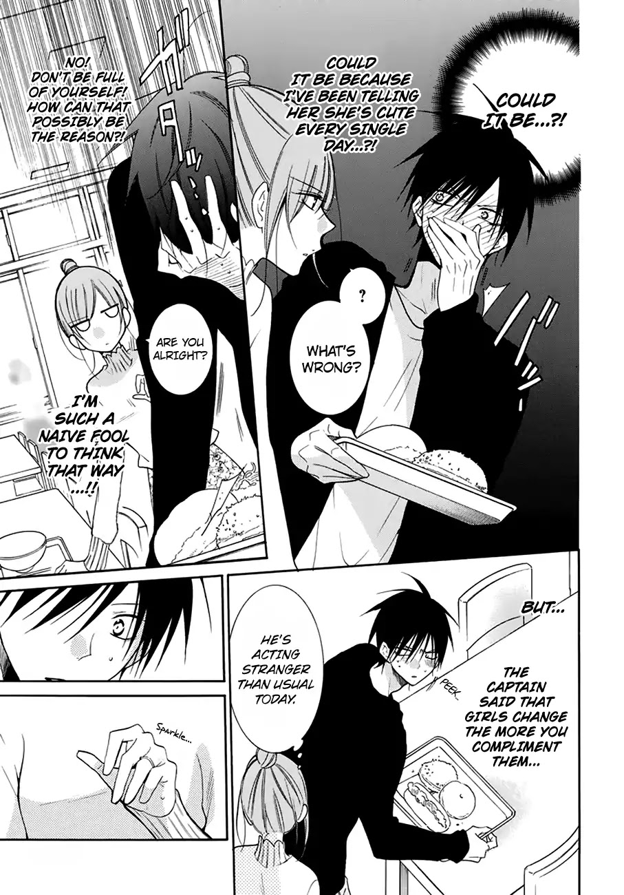 Namaikizakari Chapter 96 page 12 - Chapter 96