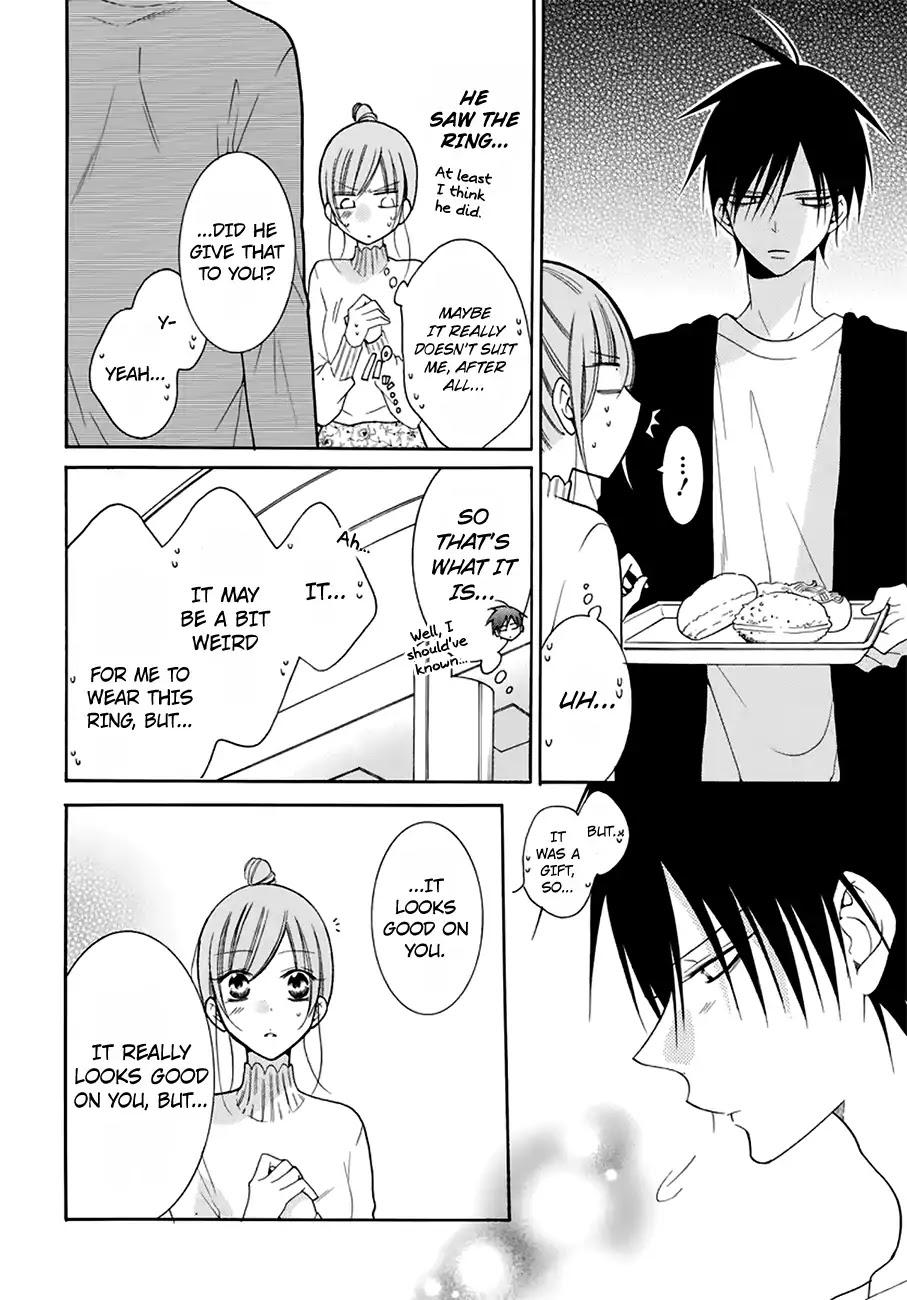Namaikizakari Chapter 96 page 13 - Chapter 96