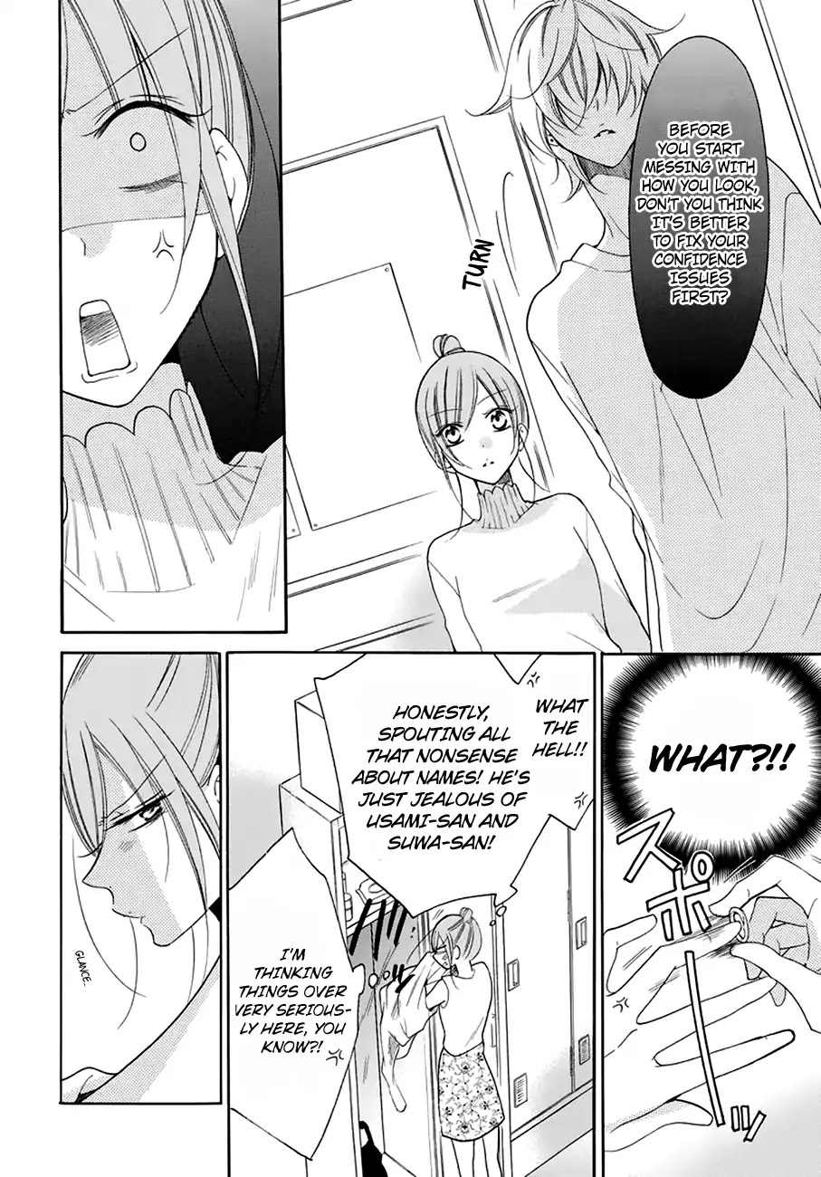 Namaikizakari Chapter 96 page 17 - Chapter 96