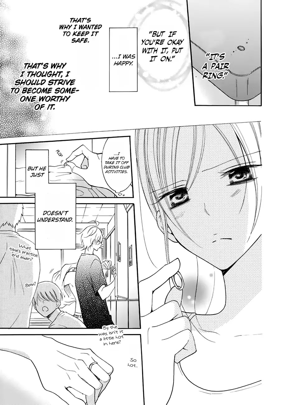 Namaikizakari Chapter 96 page 18 - Chapter 96