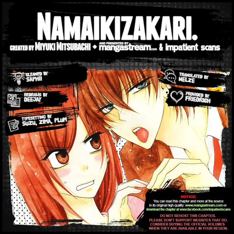 Namaikizakari Chapter 96 page 2 - Chapter 96