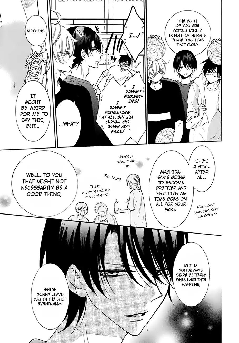 Namaikizakari Chapter 96 page 20 - Chapter 96