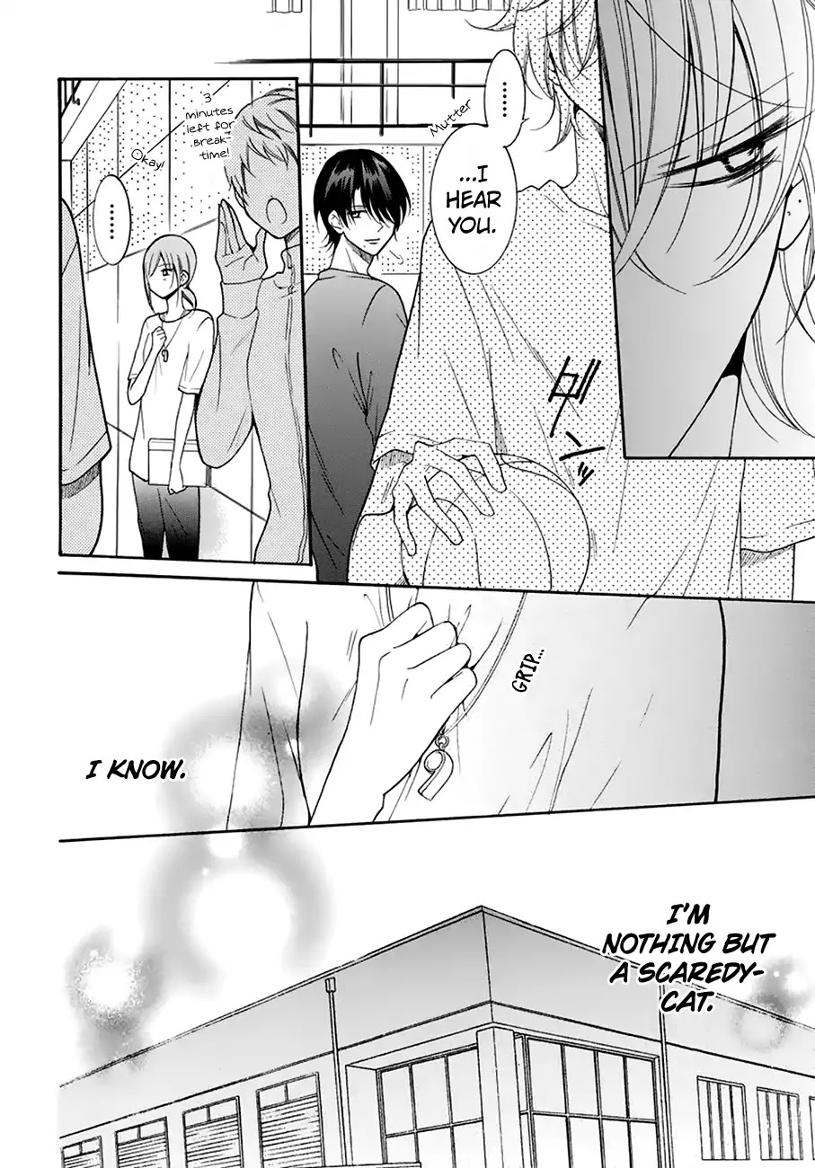 Namaikizakari Chapter 96 page 21 - Chapter 96