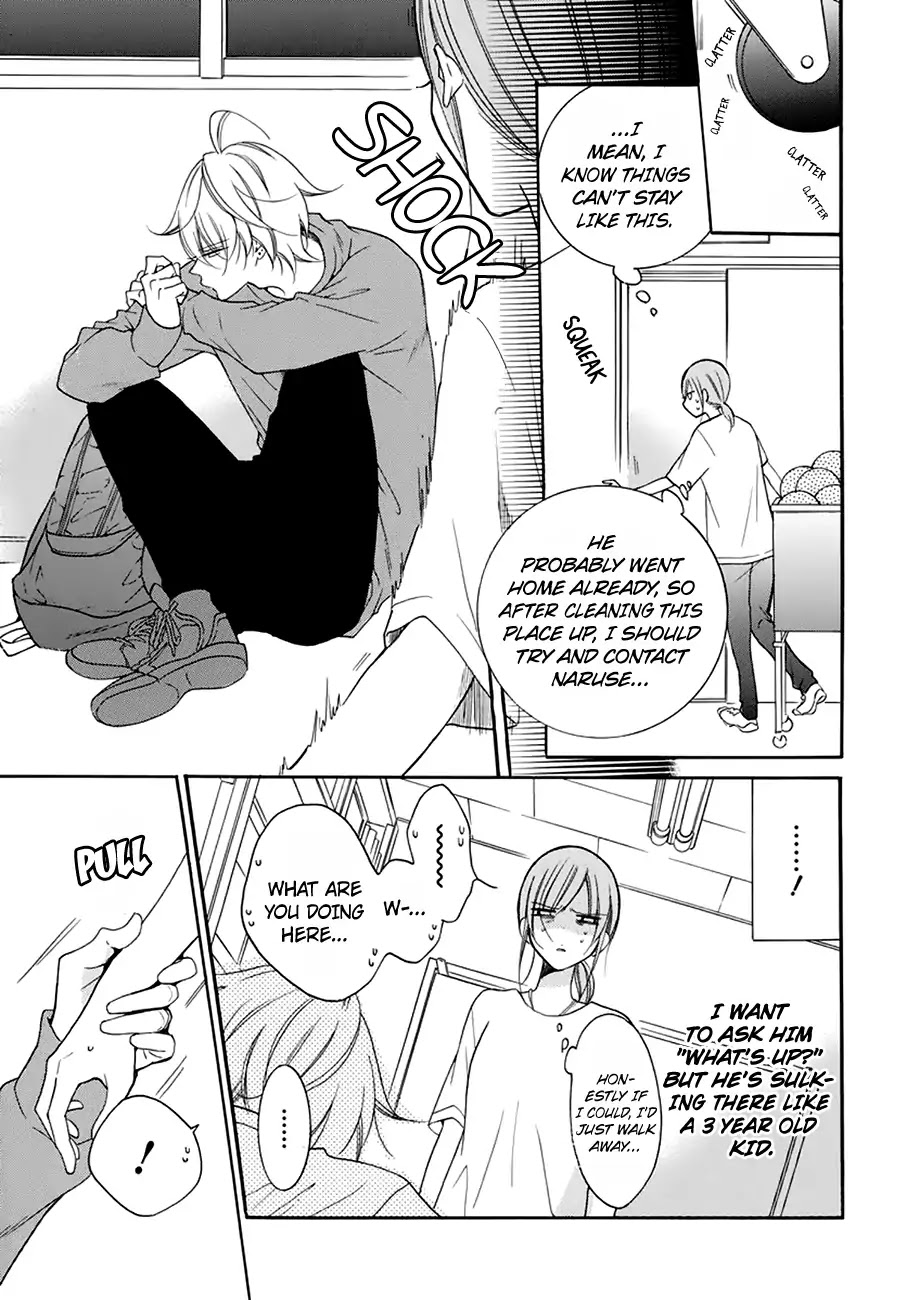 Namaikizakari Chapter 96 page 22 - Chapter 96