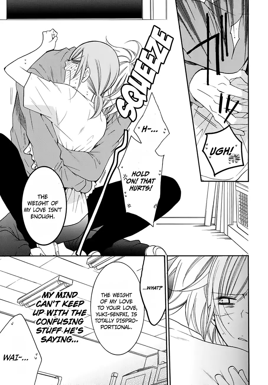 Namaikizakari Chapter 96 page 24 - Chapter 96