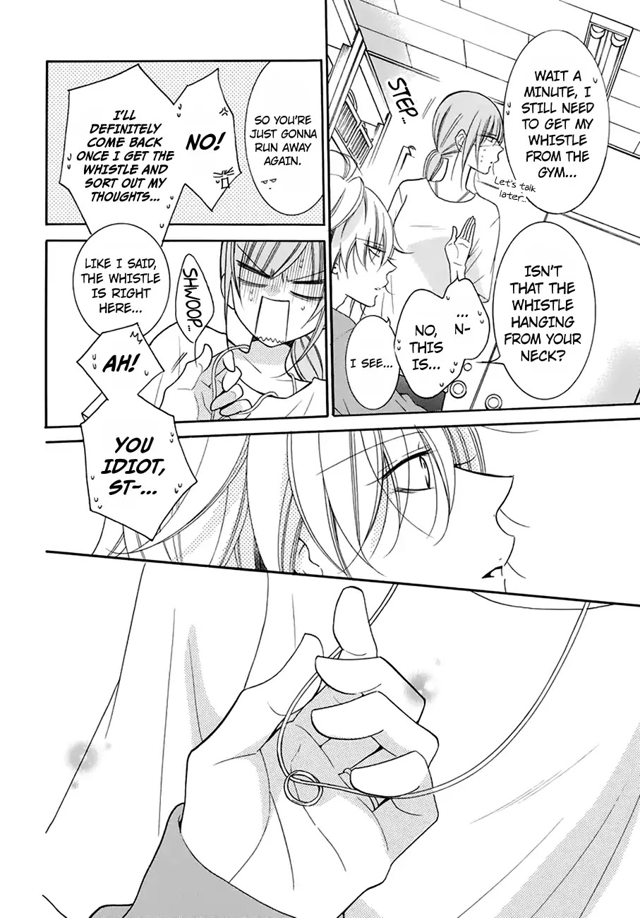 Namaikizakari Chapter 96 page 25 - Chapter 96