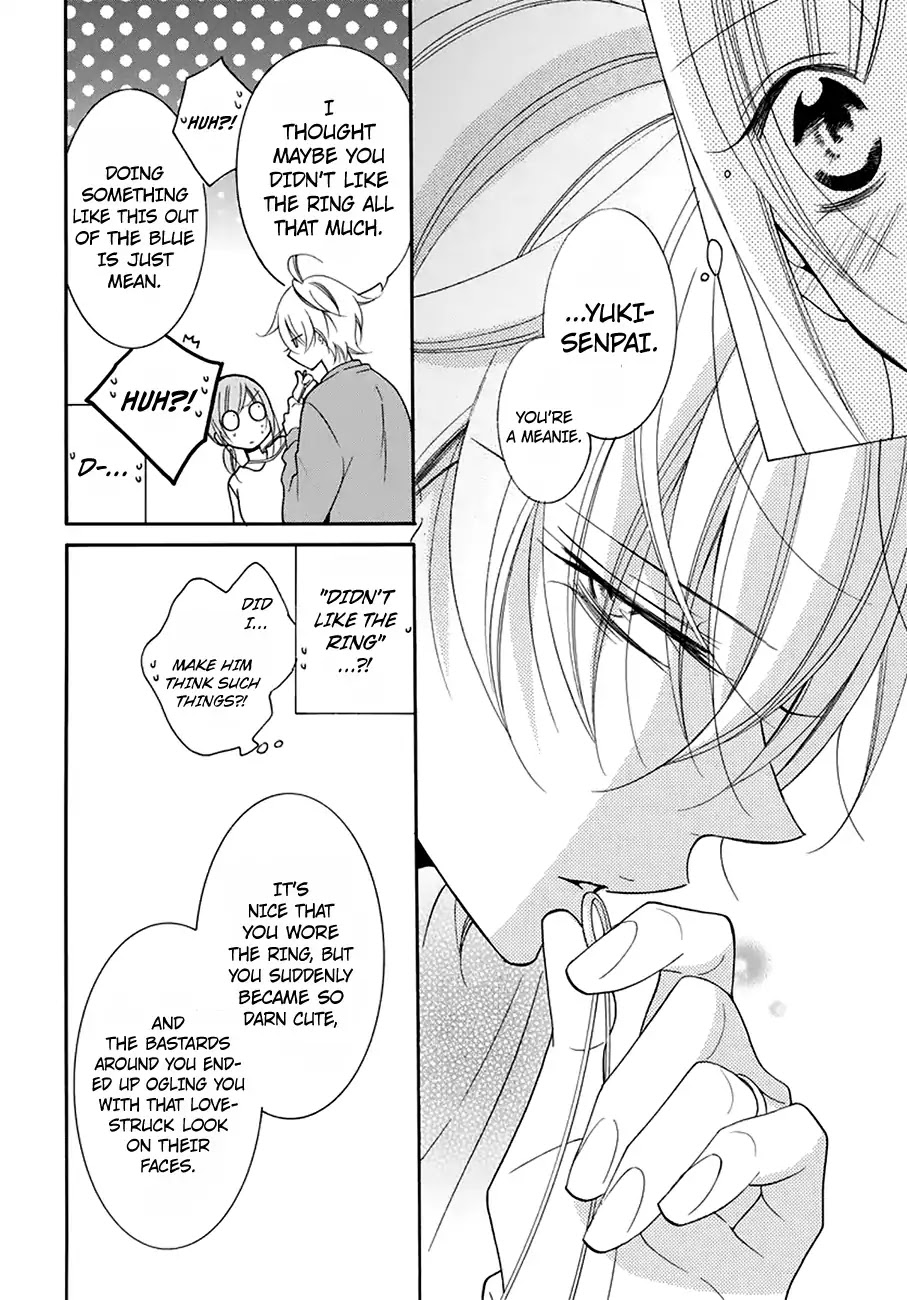 Namaikizakari Chapter 96 page 27 - Chapter 96