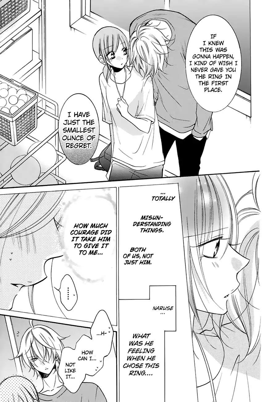 Namaikizakari Chapter 96 page 28 - Chapter 96