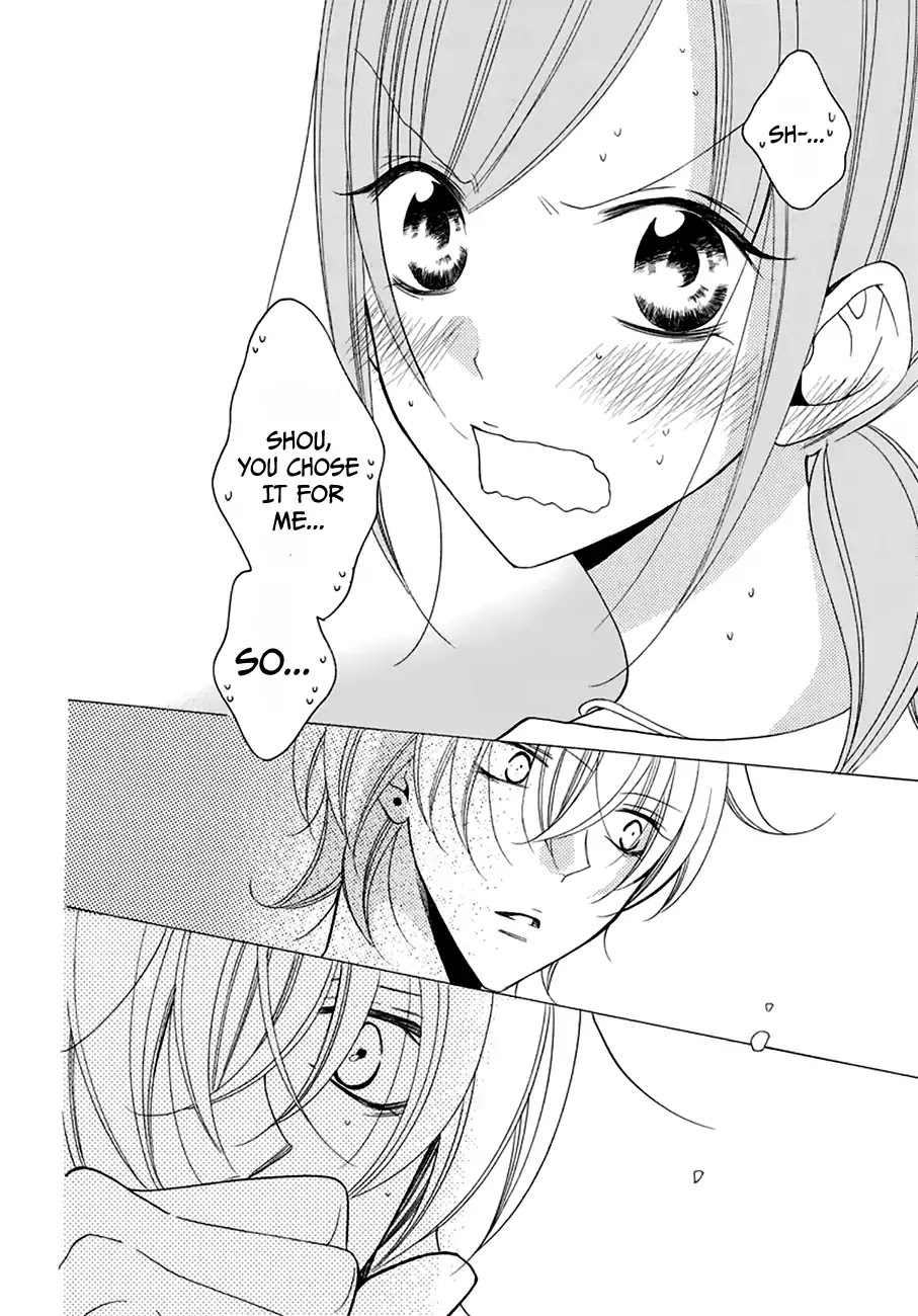 Namaikizakari Chapter 96 page 29 - Chapter 96