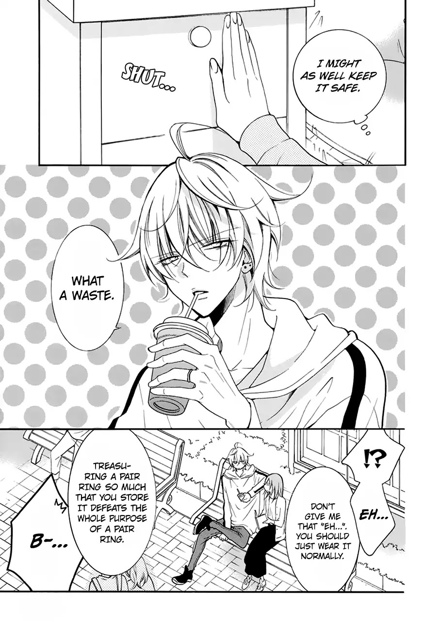 Namaikizakari Chapter 96 page 4 - Chapter 96
