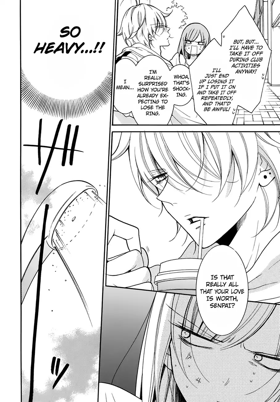 Namaikizakari Chapter 96 page 5 - Chapter 96
