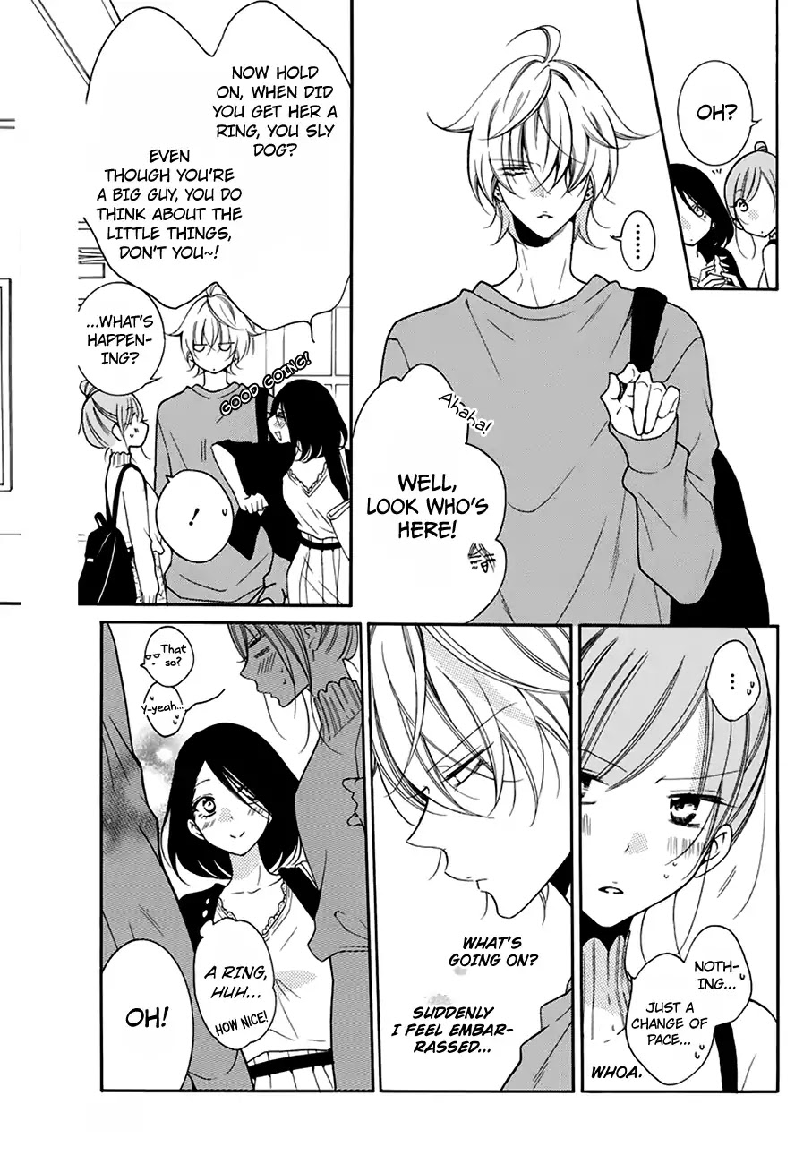Namaikizakari Chapter 96 page 8 - Chapter 96
