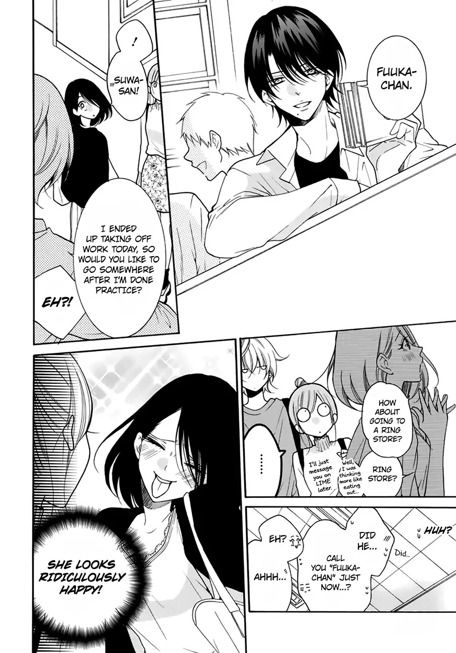 Namaikizakari Chapter 96 page 9 - Chapter 96
