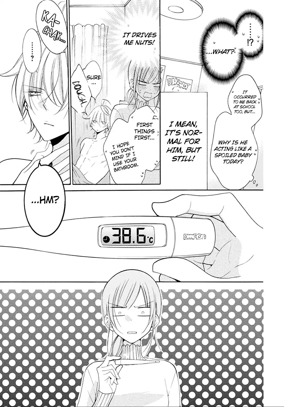 Namaikizakari Chapter 97 page 10 - Chapter 97