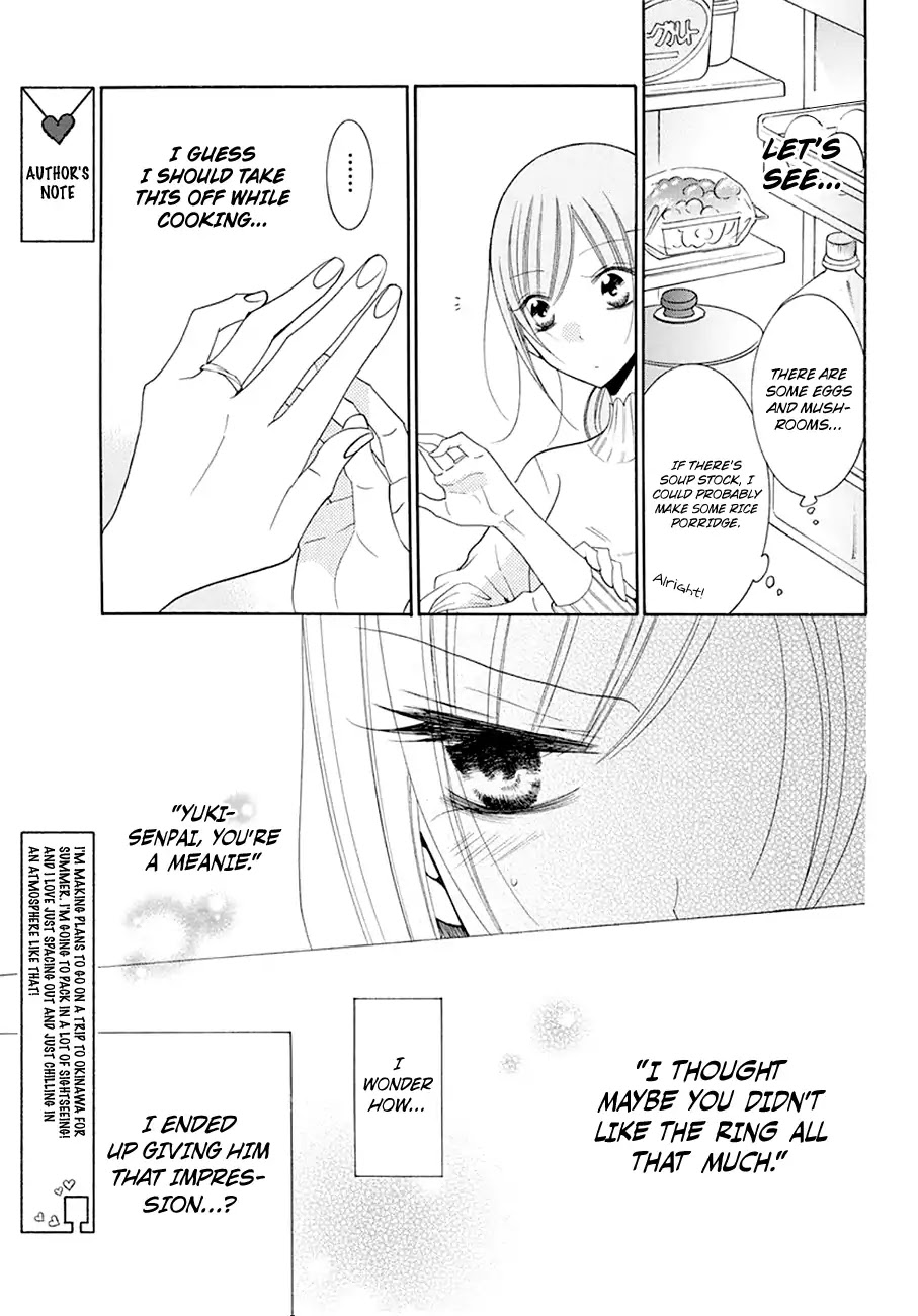 Namaikizakari Chapter 97 page 14 - Chapter 97