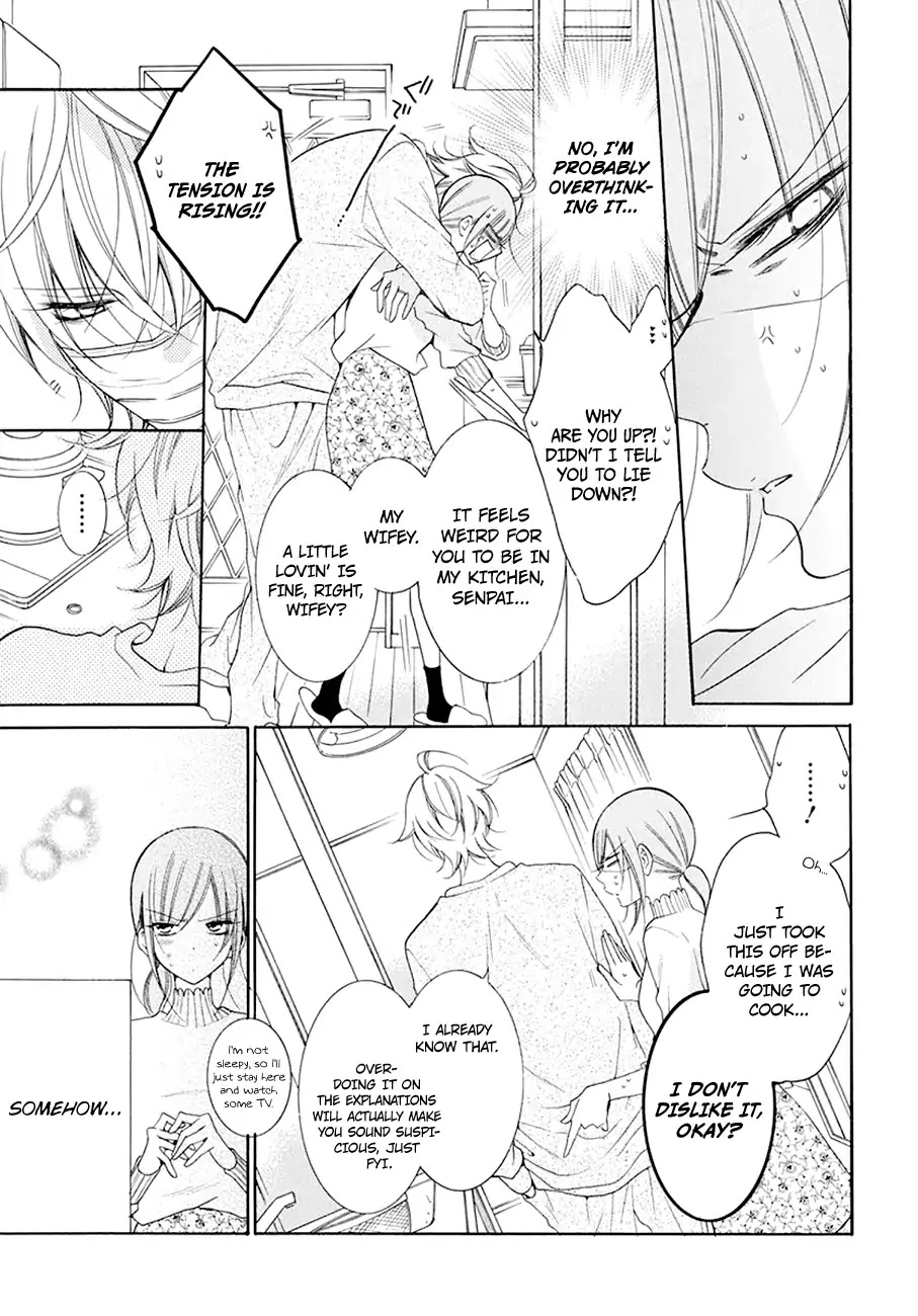 Namaikizakari Chapter 97 page 16 - Chapter 97