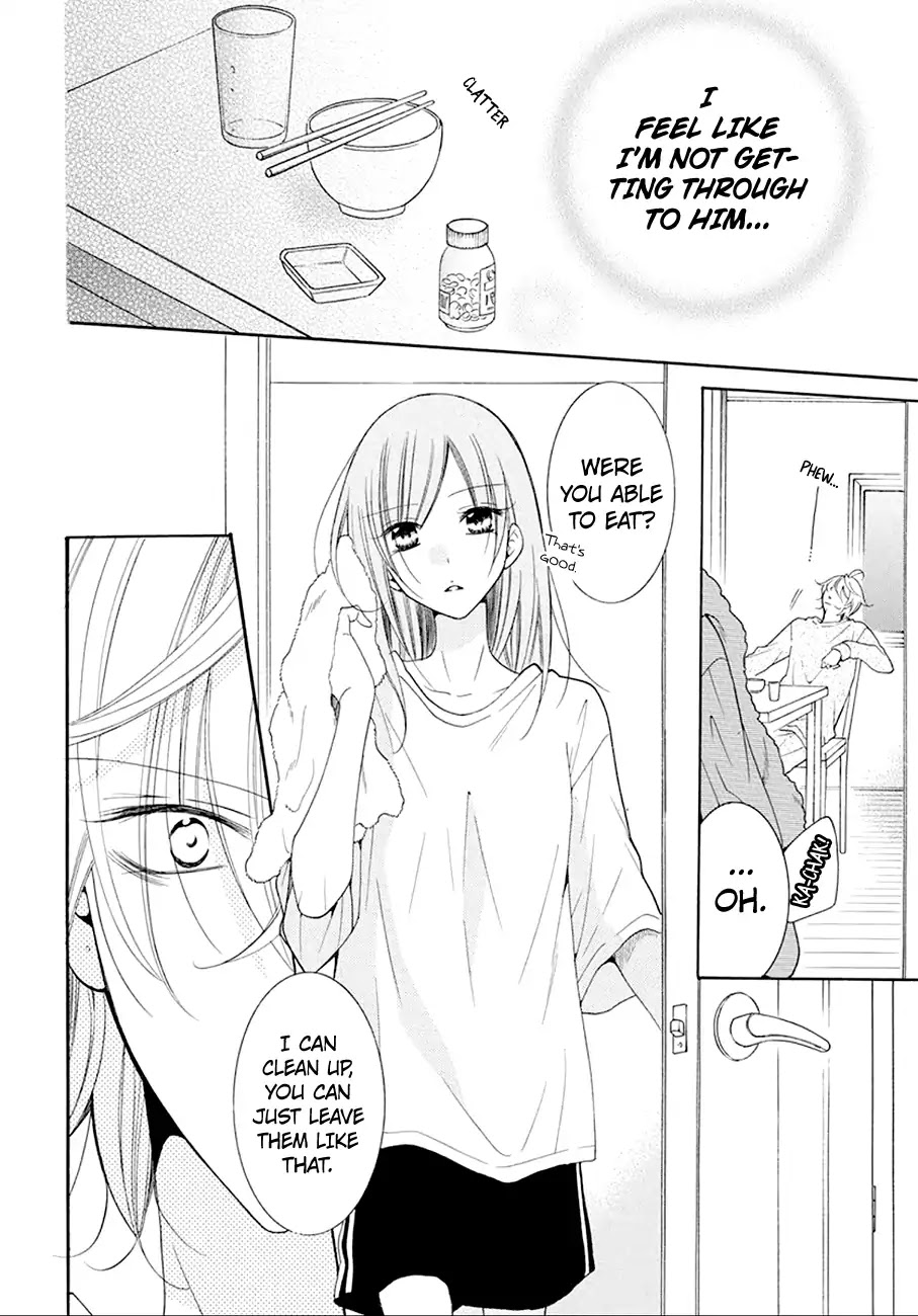 Namaikizakari Chapter 97 page 17 - Chapter 97