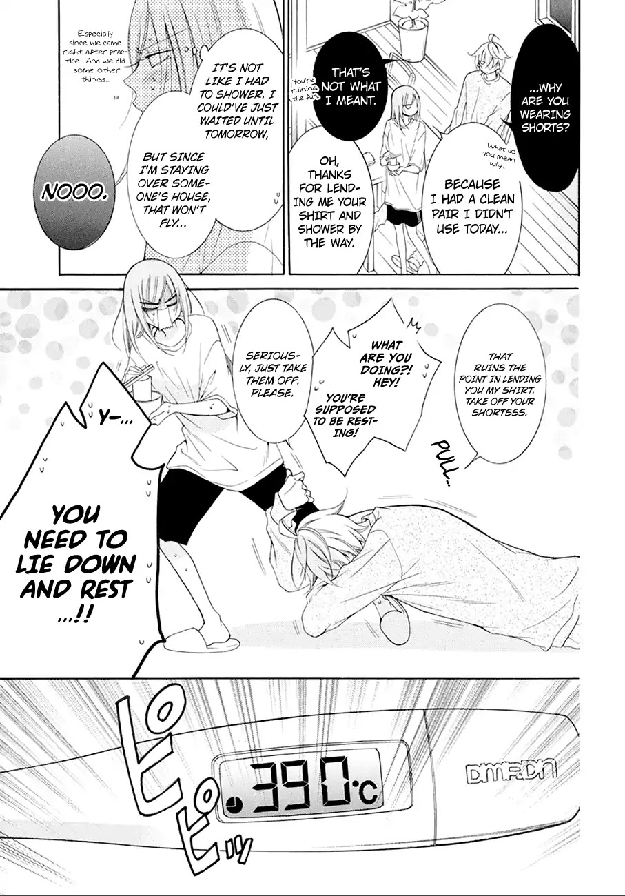 Namaikizakari Chapter 97 page 18 - Chapter 97