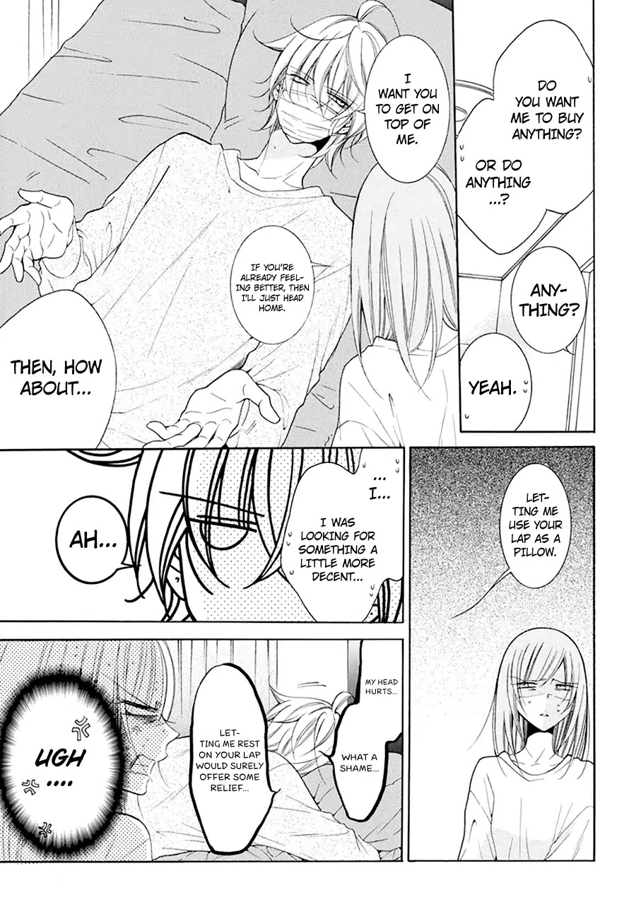 Namaikizakari Chapter 97 page 20 - Chapter 97