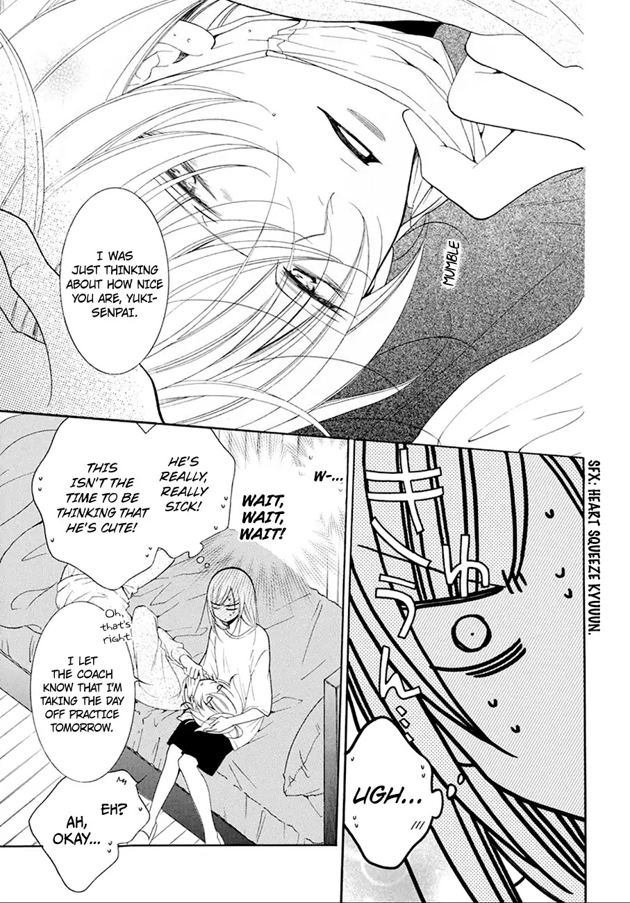 Namaikizakari Chapter 97 page 22 - Chapter 97