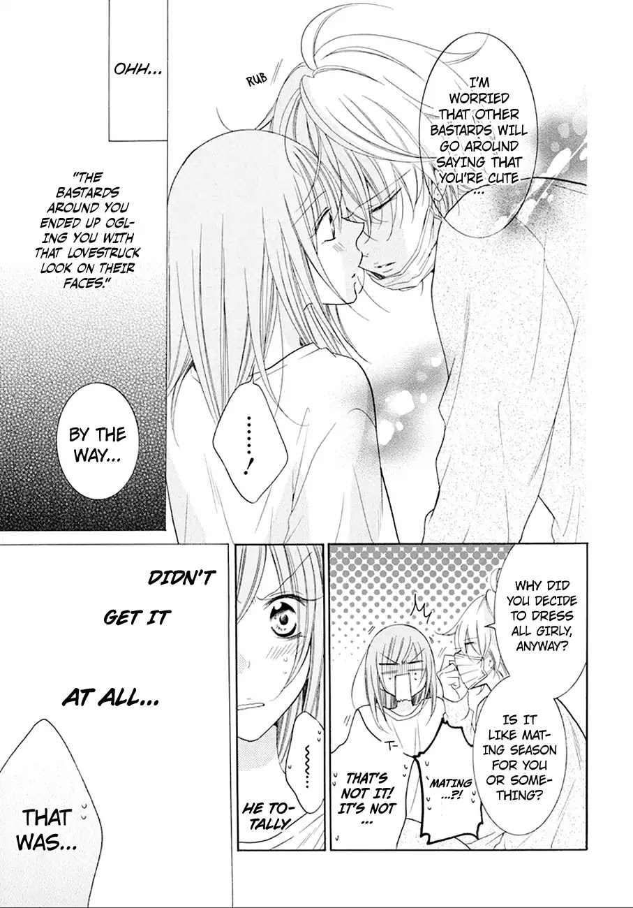 Namaikizakari Chapter 97 page 24 - Chapter 97