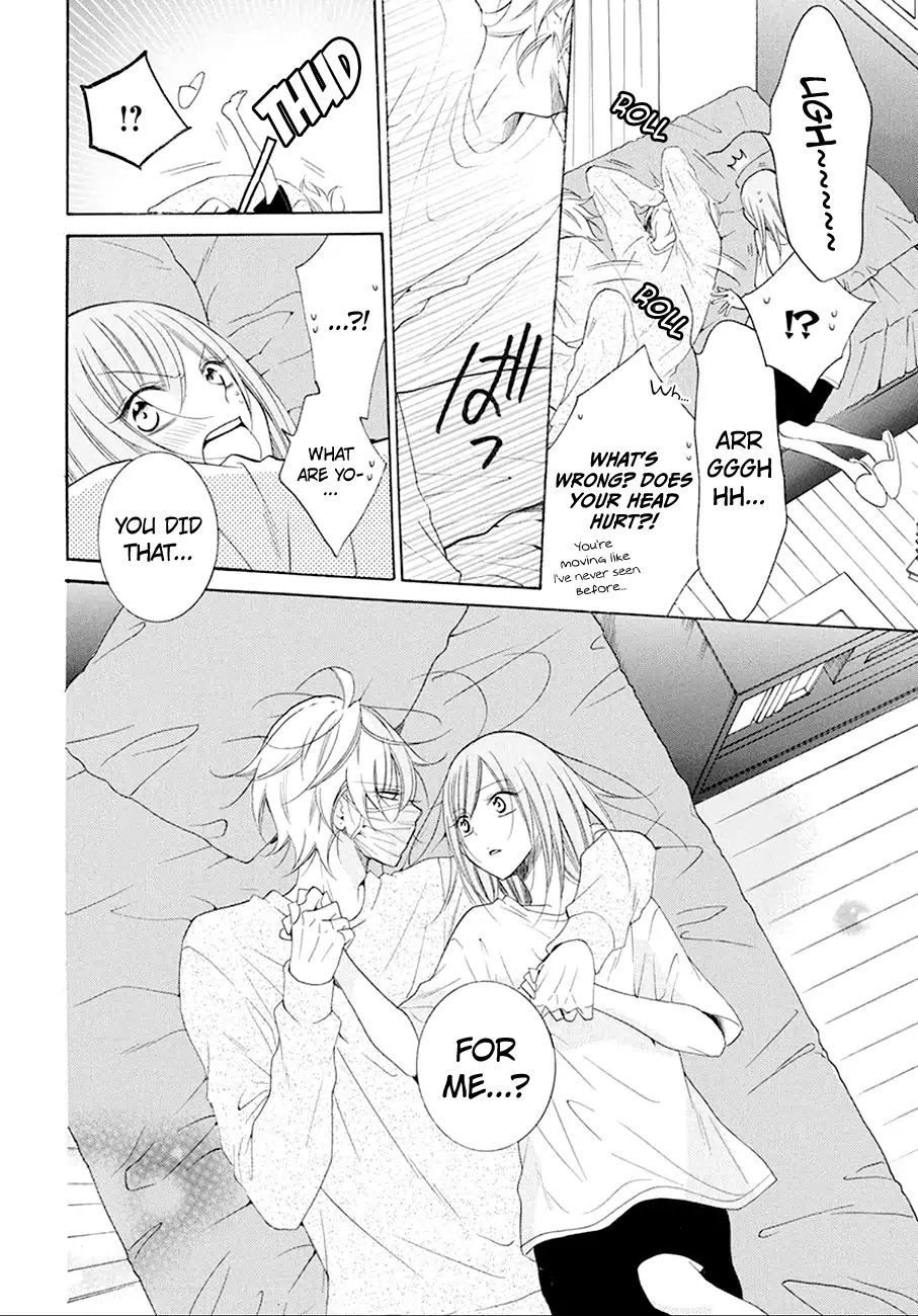 Namaikizakari Chapter 97 page 27 - Chapter 97