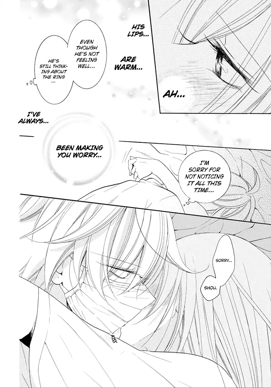 Namaikizakari Chapter 97 page 29 - Chapter 97