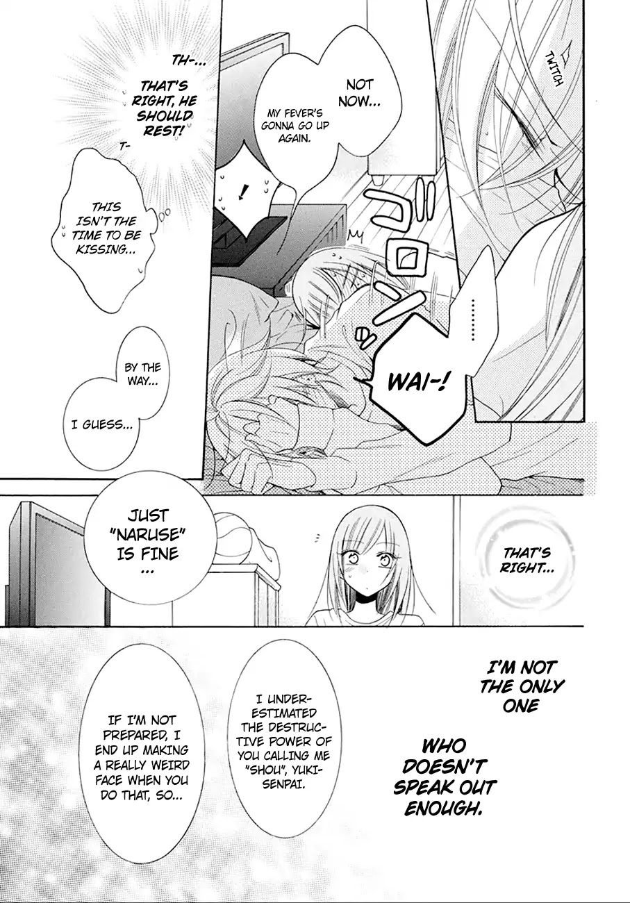 Namaikizakari Chapter 97 page 30 - Chapter 97