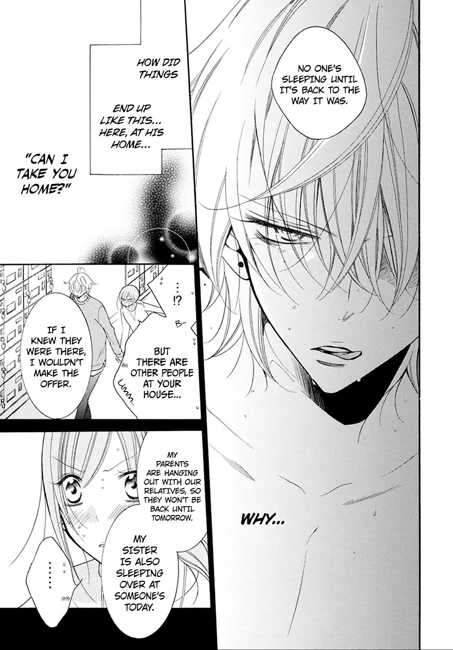 Namaikizakari Chapter 97 page 6 - Chapter 97