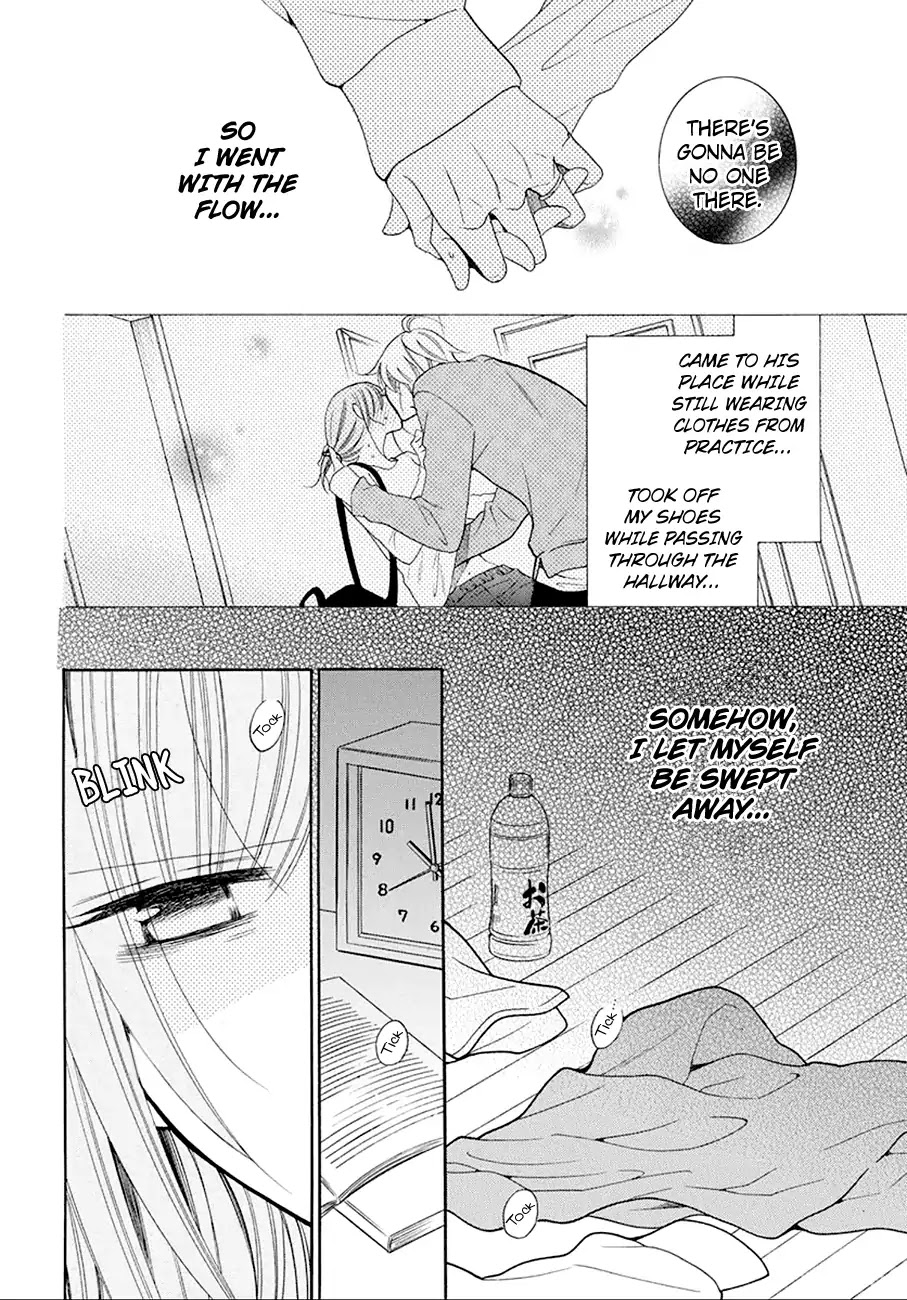 Namaikizakari Chapter 97 page 7 - Chapter 97