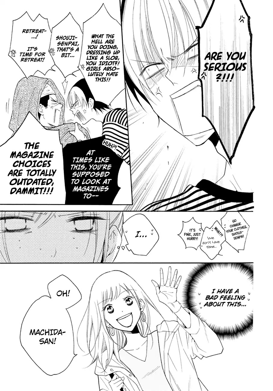 Namaikizakari Chapter 98 page 12 - Chapter 98