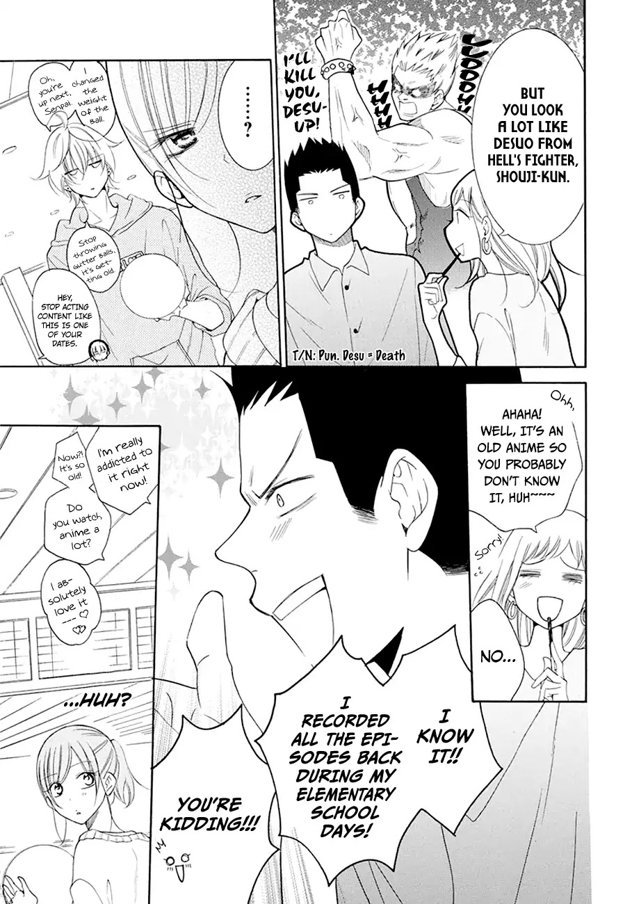 Namaikizakari Chapter 98 page 16 - Chapter 98