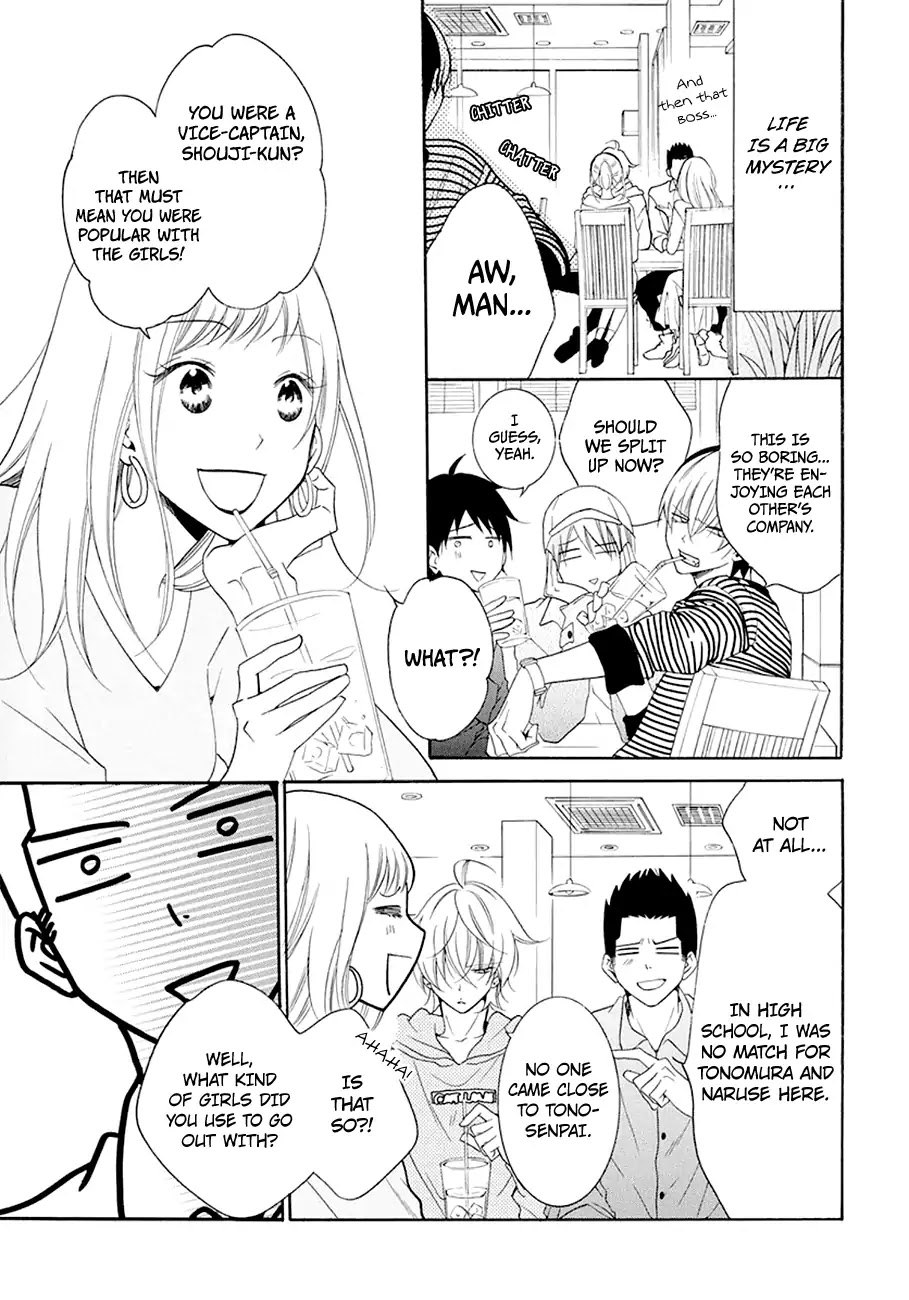 Namaikizakari Chapter 98 page 18 - Chapter 98