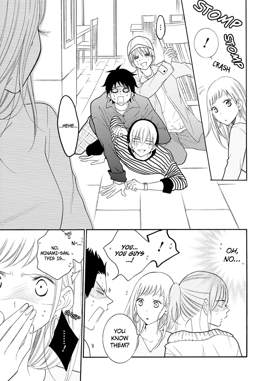 Namaikizakari Chapter 98 page 20 - Chapter 98