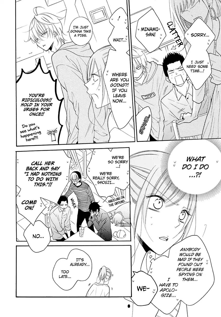Namaikizakari Chapter 98 page 21 - Chapter 98